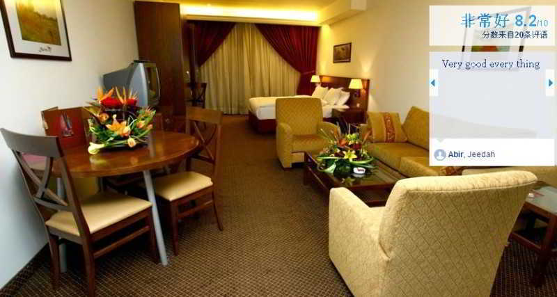 Markazia Suites Бейрут Экстерьер фото