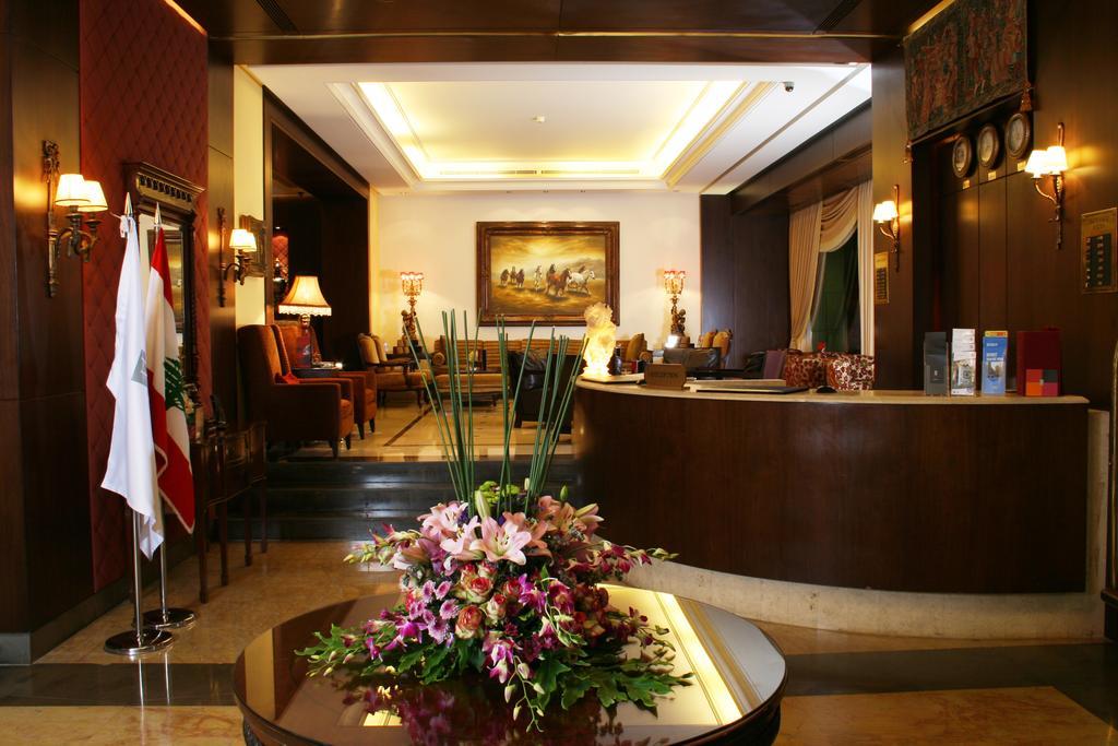 Markazia Suites Бейрут Экстерьер фото