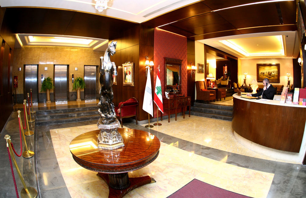 Markazia Suites Бейрут Экстерьер фото